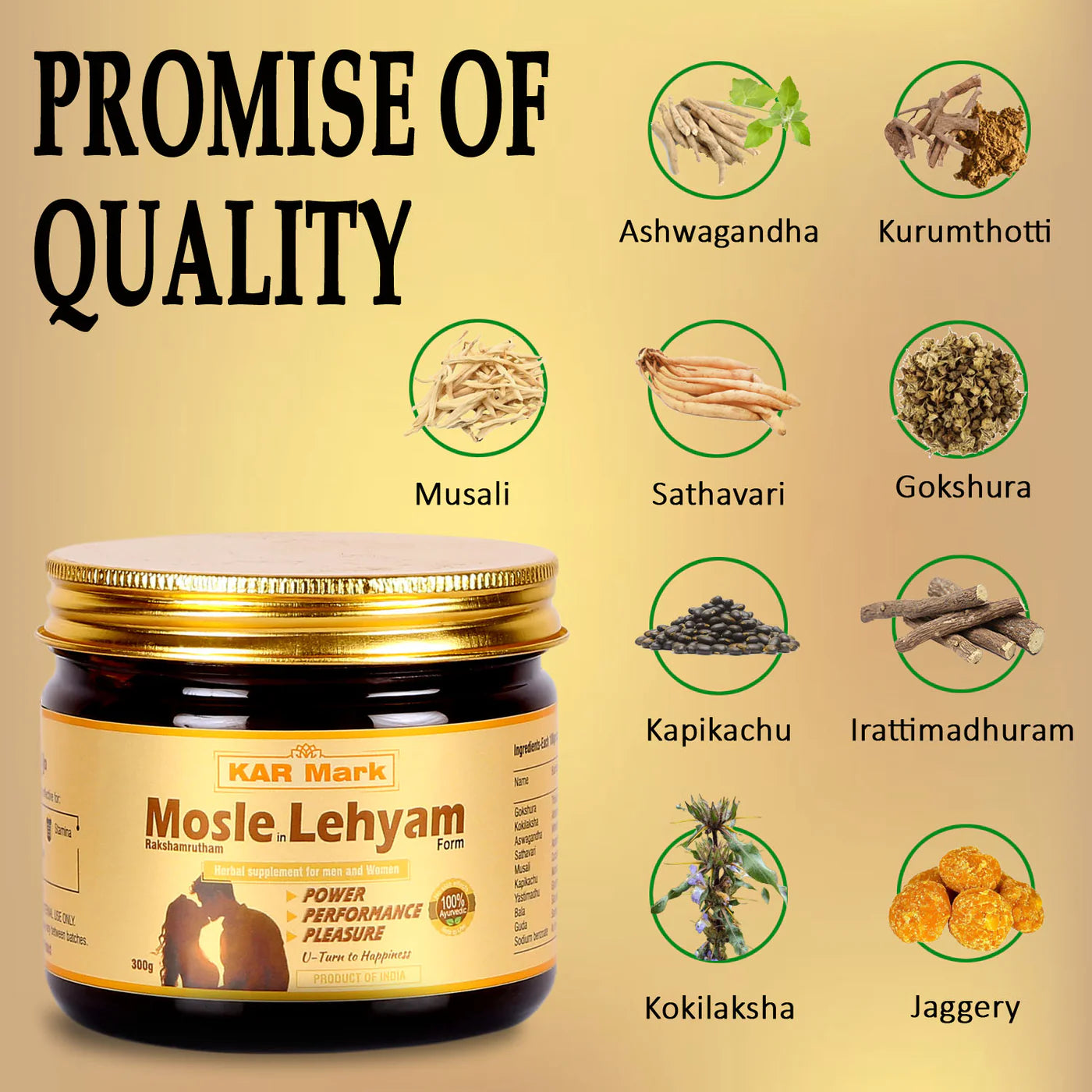 Image of Ayurvedic lehyam online for both men and women 